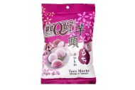 Mochi degustační balíček 6x120g