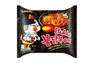 Samyang Buldak - Degustační balík 8ks