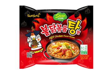 Samyang Buldak Hot Chicken Ramen Stew 145g