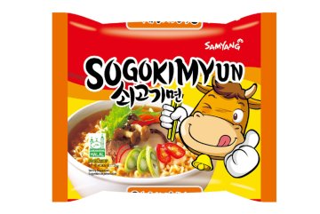 Samyang Sogokimyun - Instantní nudlová polévka (EXP 26.12.2024)