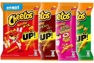 Degustační balíček Cheetos křupek 4 balení