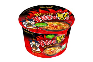 Těstoviny Ramen Samyang s příchutí pálivého kuřete STEW 120g