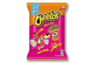 Fritolay Cheetos Křupavé Cheeseburger Tyčinky 65g EXPIRACE 12.2024